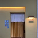 요로코부 | 송도 오마카세 스시요로코부 디너 후기