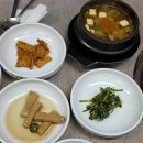 정겨운집밥 | ​[왜관 맛집] 집밥이 그리울 땐? 정겨운 '우리식당'에서 동태탕과 제육볶음 후기