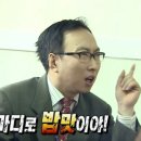 한국맥도날드중동D/T점 | 🇨🇦 캐나다 D+11 ~ 14 / 캐나다 파트타임 구하기, Costco, Old Orchard Park, Canadian Super Store...