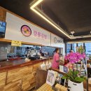 강릉핑크김밥 이미지