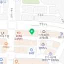 이마트24 R영종더호텔 이미지