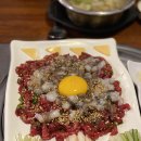 탕탕이2호점 이미지