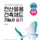 유캔학원 이미지
