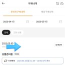 이마트 에브리데이 작전점 네이버블로그