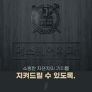더스퀘어치과기공소 이미지