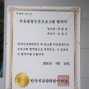 독립로주유소 이미지