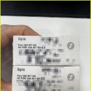 신세계보청기 이미지