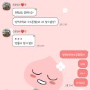 아피체골프