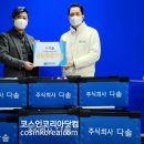 다솔헤어 - 시흥시 함송로 61 | 다솔헤어