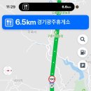 더쌍화원주시점
