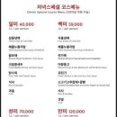 천미미 이미지