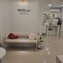고잔동왁싱 유명한곳 매끈한뷰티왁싱&amp;스킨케어에 다녀온 만족 후기