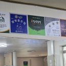 갱치식당 이미지