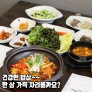 예비군훈련장_상 이미지