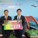 신일의원 이미지