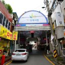 이가네전통가마솥즉석두부 | 8월 경기도 전통시장 나들이 추천 , 오산 아이와 가볼만한곳 오색시장 주차 먹거리
