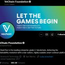 ﻿비체인 VeChain (VET)대 비토르 VeThor (VTHO) – 차이점은 무엇입니까? 이미지