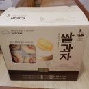 귀덕농장 이미지