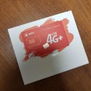 150032 | 7월 여름 3박4일 블라디보스톡 여행