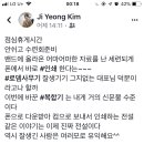 로뎀사무기 엡손WF-C8690 첫 후기글 페북에 올라왔어요