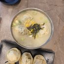 대가야시장 (옥외3) | 고령 맛집 대가야시장 봉봉만두 인생 만두 등극 북한식 정통 수제만두 내돈내산 재방문 후기