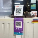 봉화산 | 울산한우맛집 태화동 봉화산한우잔치 찐 후기