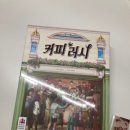 레드버튼인천검단
