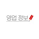 자유로13번길 이미지