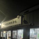 서상동131 이미지