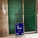 빛과소금약국 이미지