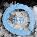 봉자마켓 이미지