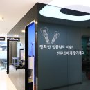 보스톤심치과의원 이미지