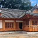 건축사사무소 주춧돌 이미지