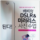 도서관가는길 이미지