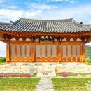 안동 선찰사: 고요한 사유의 숲에서 만나는 보물 같은 시간