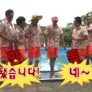 오아다헤어