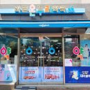 바른온누리약국 이미지