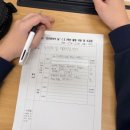 성덕중학교 | [스카이교육] - 성덕중학교 진로캠프 및 진로직업체험 2025.11.10