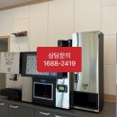 커피 한잔 무인카페
