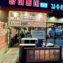 명품뽑기방 이미지