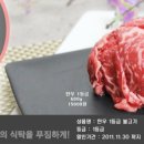 싸게파는곳