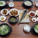 함덕촐래밥상