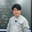 3. 지수함수와 로그함수-기본및 선대칭 점대칭 이미지