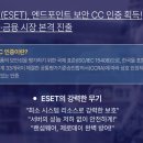 주식회사 피플러스 티스토리