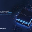 가온유통 이미지