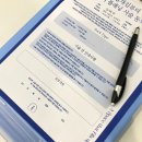 금오목욕탕 | 양산 결새김뷰티 인간 닥터피쉬 원장님 손길로 엄마 발이 아기발로 다시 태어났어요
