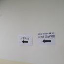 아암초등학교 이미지