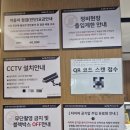 기아오토큐 이미지