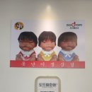 노작로 이미지