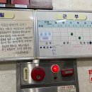 임호골프클럽 이미지